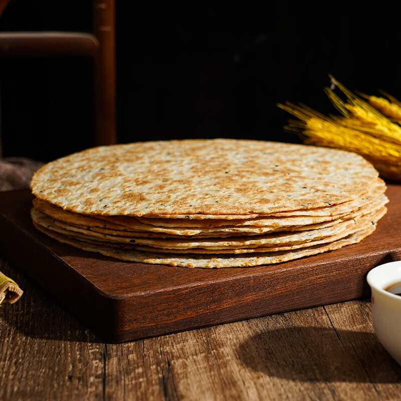 天下第一村周村烧饼山东淄博特产鸡内金香酥焦饼780g早餐零食香酥饼