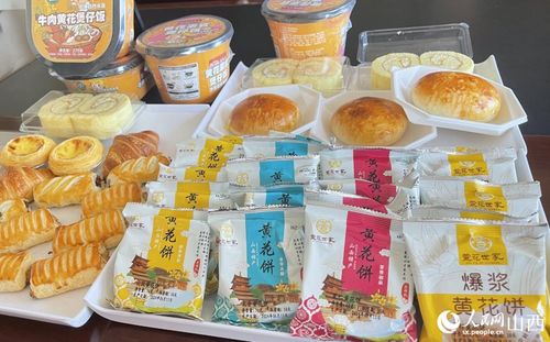 山西大同 小小黄花菜 金色 大产业