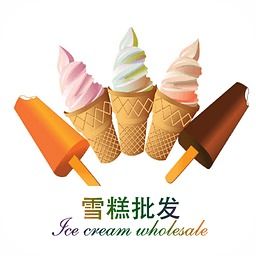 雪糕工厂9.78.00.11下载安装 雪糕工厂老旧历史版本下载 25pp