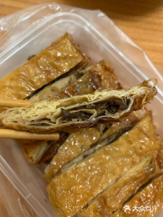 会喝牛奶的香酥饼