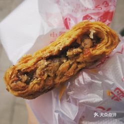 电话,地址,价格,营业时间 金华美食