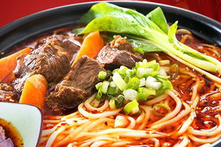 重庆小面加盟要多少钱