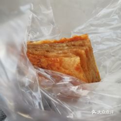 电话,地址,价格,营业时间