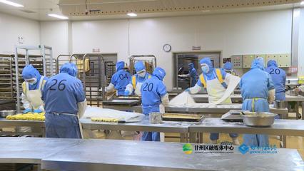 张掖市人民政府