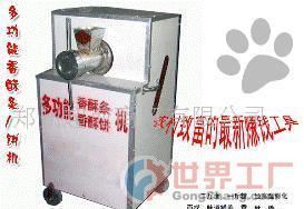 批发多功能香酥条、香酥饼机(图)_机械及行业设备_世界工厂网中国产品信息库