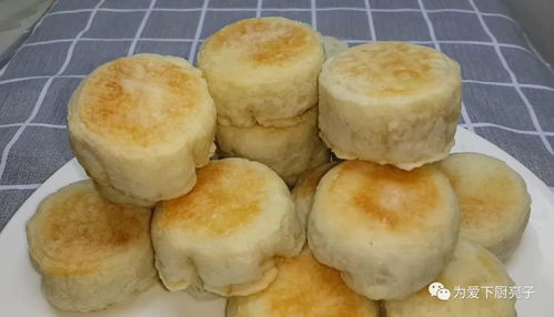 中秋在家自制月饼,不用烤不用蒸,香酥又掉渣,电饼铛就能搞定