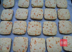 金桔香酥饼