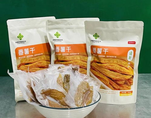 香甜软糯,好吃到被同事追着要链接的健康小零食就在三坑