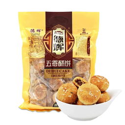 牛肉干内蒙报价 厂家