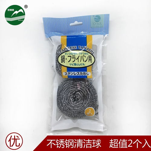 义乌市赛奇清洁用品厂 传统美食与未来展望