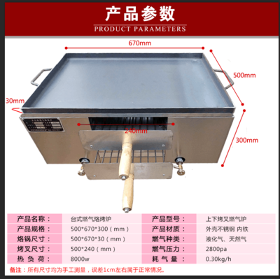 YC香酥饼 传统工艺与现代滋味的完美邂逅